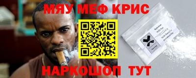 гашишное масло Бузулук