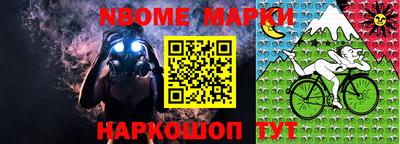 мефедрон Бугуруслан