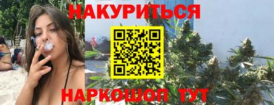 мефедрон Бугуруслан