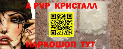 гашишное масло Бузулук