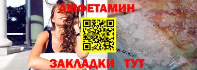 гашишное масло Бузулук