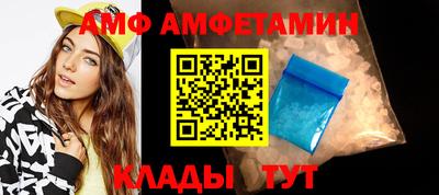 мефедрон Бугуруслан