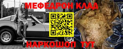 гашишное масло Бузулук
