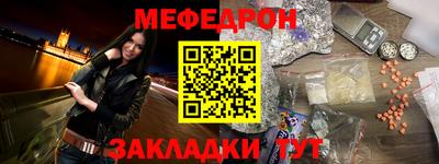 гашишное масло Бузулук