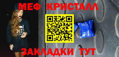 гашишное масло Бузулук