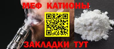 гашишное масло Бузулук