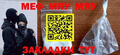 гашишное масло Бузулук